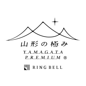山形の極み 月山クラフトビール F2Y-0490