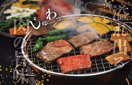 多気郡産 松阪牛 焼肉 セット （ ロース 500g ・ バラ 600g ） 肉 牛 牛肉 和牛 ブランド牛 高級 国産 霜降り 冷凍 ふるさと 人気 焼肉　焼肉用 BBQ バーベキュー バラ肉 セット R4