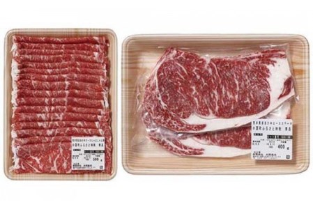 【矢野畜産】産地直送 くまもと 和牛 ロースステーキ 400g 赤身 サシ 牛ロース すき焼き しゃぶしゃぶ 500g 熊本 阿蘇 国産 あか牛 褐毛和種 あかげわしゅ 矢野畜産 にくやの 老舗 おうちごはん おうち時間 通販 贈答 ギフト 阿蘇の自然の宝物