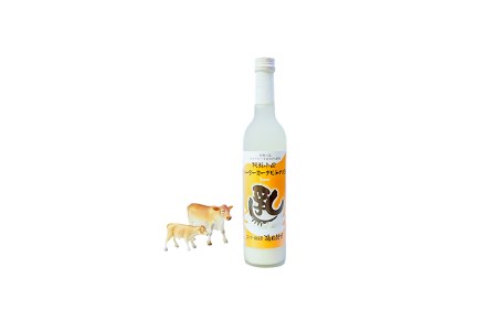 【児玉酒店】小国ジャージー牛乳 焼酎 720ml リキュール 500ml 2本セット 各1本 阿蘇 小国郷 小国町 阿蘇小国ジャージー牛乳 ジャージー牛 ジャージーヨーグルト ゴールデンミルク 焼酎 リキュール ロック ソーダ割り ハイボール お取り寄せ 贈答 ギフト