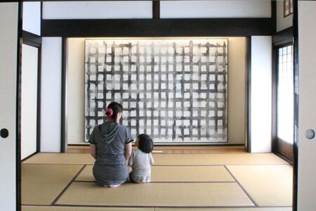 【坂本善三美術館】坂本善三美術館 ペア招待券 図録セット 熊本県 阿蘇 小国町 畳張り 古民家 閑静な佇まい 作品群