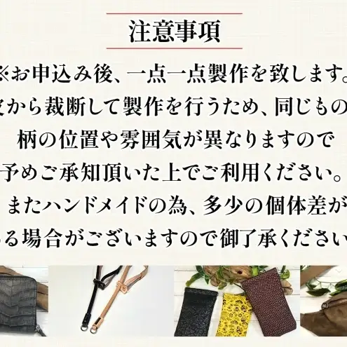 システム手帳 牛革 ルガトショルダー トラ目 本革 レザー 革製品 スケジュール帳 手帳カバー ビジネス ハンドメイド 職人 手仕事 オーダーメイド KRAUZE社 金具 ギフト 贈り物 ご褒美 神奈川県 パープル