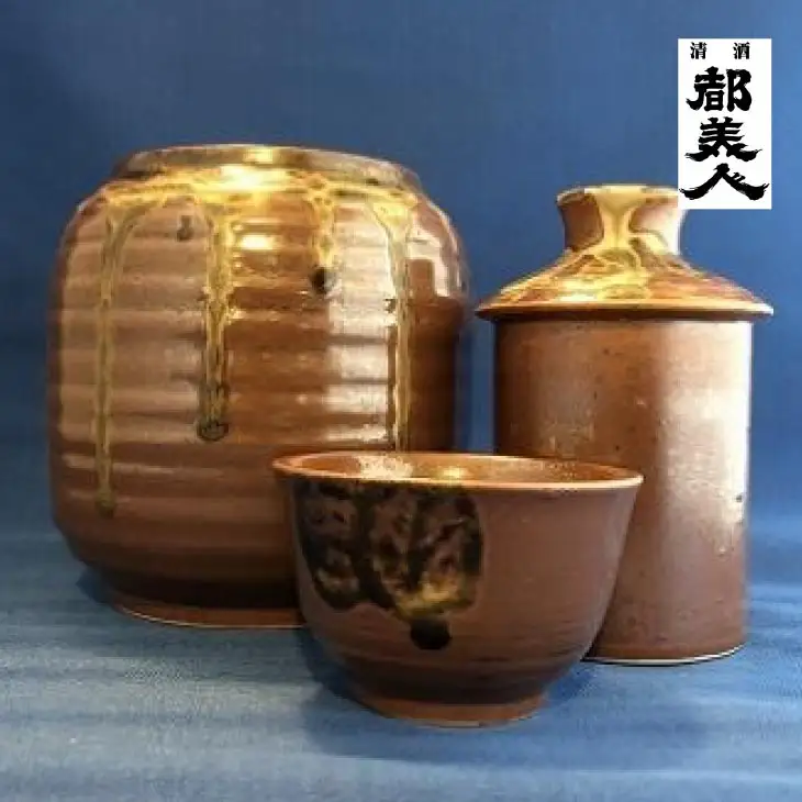 都美人酒造　淡路島の定番家飲みセット（都美人超上撰＋ぬくべえ）