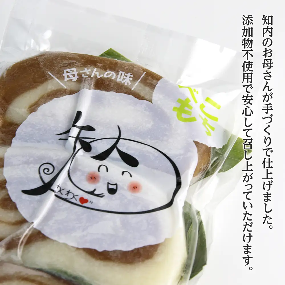 北海道の味 手づくりべこ餅 10袋セット＜スリーエス＞