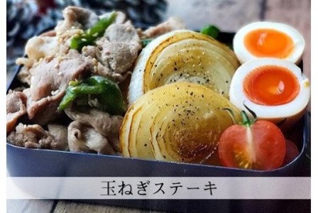 兵庫県認証食品★特別栽培★淡路島たまねぎ【３kg】