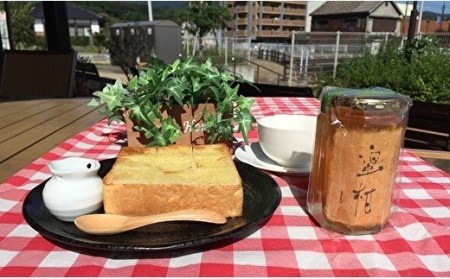 【新蜜】国産 純粋 はちみつ 櫨（はぜ）・蜜柑のセット 各400g _b-173