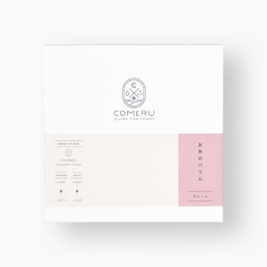 SA2651　お米のバウム 　計2個(プレーン・庄内産完熟メロン/各1個)