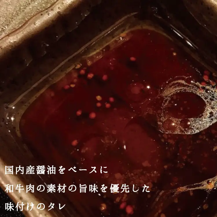 ローストビーフ 熊野牛 赤身ローストビーフ 約500g タレ付【mtf101】