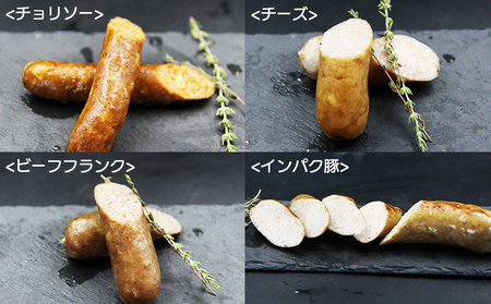 ＜ゆうぼく無添加燻製バラエティーセット＞ ウインナー ベーコン ソーセージ 豚 ジャーキー ブロック ロース おつまみ おかず 化学調味料 結着剤 発色剤 保存料無添加 ギフト 肉加工品 特産品 愛媛県 西予市【冷凍】『2か月以内に順次出荷』UYB0011