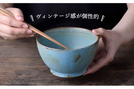 【波佐見焼】ブロンズ 丼 どんぶり ブルー 1点 食器 皿 【藍染窯】 [JC27]  波佐見焼