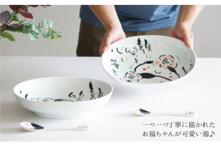 【波佐見焼】ワン プレート 皿・スプーン ボウル 4点セット（ポストカード付） 食器 皿 【作家はな】 食器 皿 【陶藤】 [BE01]  波佐見焼