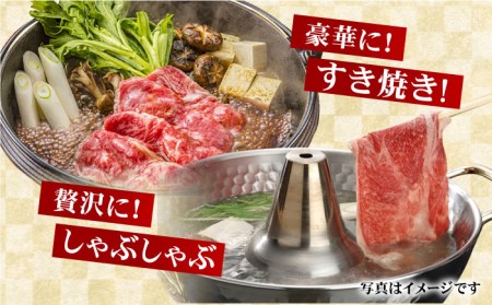 【霜降り希少部位】A4 A5 佐賀牛 リブロース すきやき用 400g[FAY017]