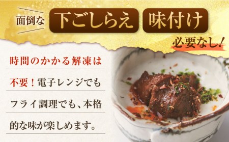 佐賀県産 みつせ鶏秘伝たれ焼き砂ずり500g 総菜 お惣菜 お手軽惣菜[FAE046]