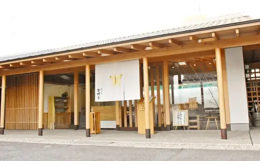 どらやきの詰め合わせ 12個入り
