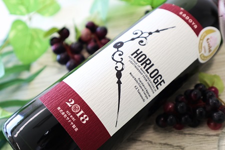 サドヤ・オルロージュ 赤 720ml