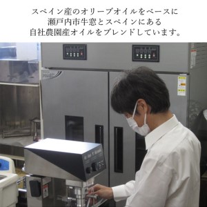 オリーブオイル 定期便 6ヶ月 オリーブマノン化粧用オリーブオイル 200ml