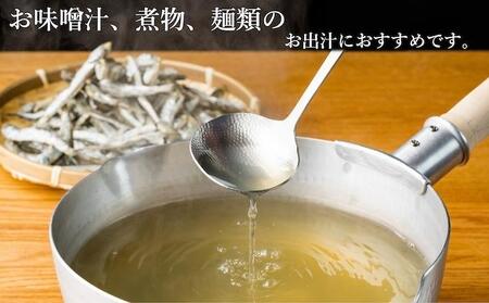 いりこの産地から！伊吹いりこ 大羽 1kg（250ｇ×4袋） 瀬戸内海 伊吹島産 鰯 カタクチイワシ 海参 加工食品 出汁 おやつ お子様にも カルシウム 健康 海の幸 乾物 魚介類 おつまみ 保存食 特産品 お取り寄せ 酒のつまみ 