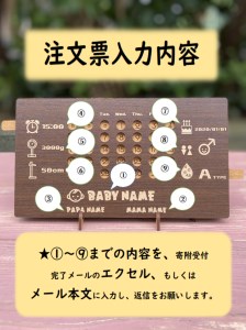 誕生記念名入れオリジナル卓上万年カレンダー