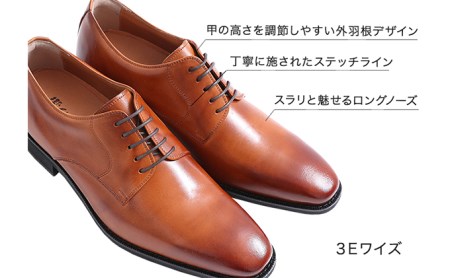 ビジネスシューズ 本革 革靴 紳士靴 外羽根プレーン 6cmアップ シークレットシューズ No.1931 キャメル 雑貨 日用品  BN002 24.0cm