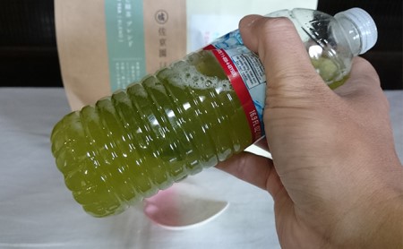 イケメン茶農家　佐京園　深蒸し新茶大入りティーバッグ5ｇ×33入り×3袋 お茶 緑茶 