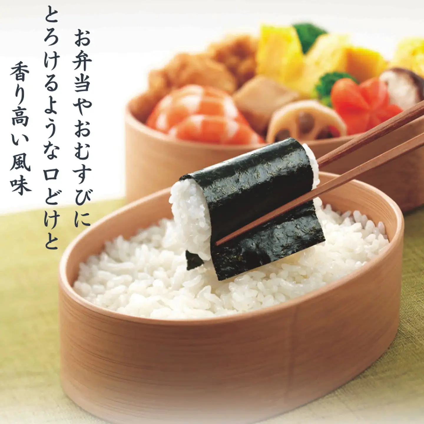 「梅の花」焼海苔・味附海苔2号缶詰合せ：B220-034