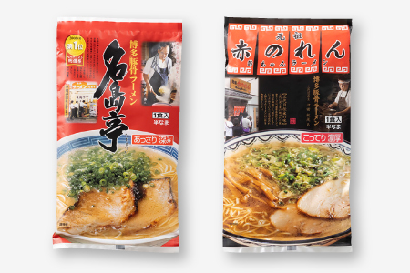 AA106.博多の行列ができる名店ラーメン6種×2（計12食セット）