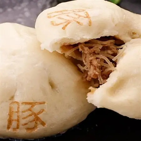 【包萬楼】　具材たっぷり豚まん　12個入り_惣菜・加工品   _【配送不可地域：離島】【1026537】