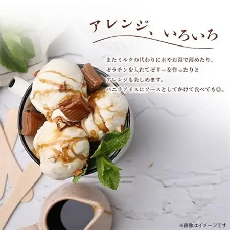 【焙煎世界チャンピオン】　オリジナル　カフェオレベース(加糖)2本セット_コーヒー カフェオレ ベース アイスコーヒー 便利 贈答 ギフト プレゼント 加糖 セット おすすめ 人気 お取り寄せ 送料無料 簡単 国産 福岡 ホット_【1027066】