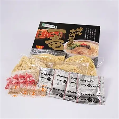 一竜ラーメンセット 3箱(12食分)_麺 ラーメン  らーめん 拉麺_【1029831】