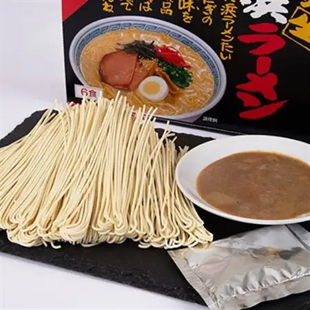 赤黒ラーメンセット 4箱(24食分)_麺 ラーメン  らーめん 拉麺_【1029832】
