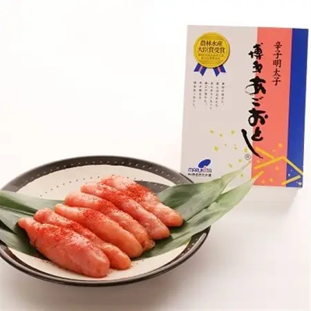 【計900g!本格明太子!】あごおとし900g博多まるきた本場の辛子明太子をお届けします。_明太子 めんたいこ 辛子明太子 あごおとし 国産 博多めんたいこ 福岡 博多 産地直送 ブランド 冷凍 ご飯のお供 本場 ギフト 贈答_【配送不可地域：離島】【1115355】