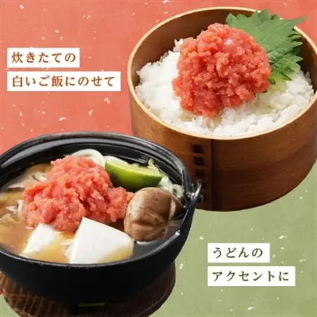 【旨!1.5キロ】辛子明太子切れ子(フレーク)【《あごおとし》でおなじみの博多まるきた】1500g_明太子 めんたいこ 1.5kg 小分け ご自宅用 家庭用 福岡 魚卵 冷凍 ギフト プレゼント 贈り物 送料無料_【配送不可地域：離島】【1115357】
