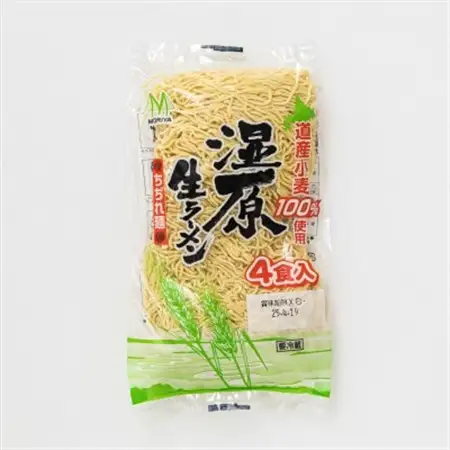 ＜北海道 細麺 極細麺＞ 釧路 ラーメン セット(40食分)(スープなし)_北海道で人気 細麺 釧路ラーメン 湿原生 鍋の締め ラーメン 生麺 おすすめ 鍋のシメ 鍋の〆に 食べるラーメン 冷蔵 森谷食品 ご当地グルメ 北海道 釧路町 釧路超 特産品 _【配送不可地域：離島】【1109260】