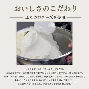三つ星ぷりん4個×2箱セット