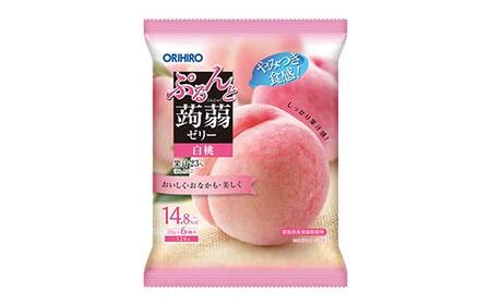 オリヒロ ぷるんと蒟蒻ゼリーパウチ3種セット（グレープ・白桃・シャインマスカット） 計24袋（20gパウチ×6個×8袋×3種） こんにゃく ゼリー 蒟蒻 コンニャク シャインマスカット 白桃 グレープ 食品 F21E-481