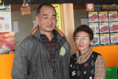 熊谷精肉店特製豚味噌ロース10枚セット【 岩手県産 国産 豚肉 ポーク 肉加工品 味噌漬け 豚味噌 おかず 冷凍 おつまみ お弁当 惣菜 焼くだけ 簡単調理 BBQ 焼肉 】RT373