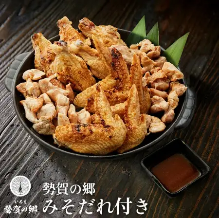 【大人気古民家レストラン】勢賀の郷 播州百日鶏 炭火焼きセット（計1kg）010VS01N.