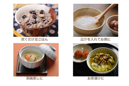 食物繊維 たっぷり ６穀入った 禄穀米 ふるさと納税 ふるさと 米 コメ こめ おこめ ギフト プレゼント お祝い返礼品 三重米 お米 精米 こしひかり コシヒカリ うるち米 もち米 ブランド米 国産 雑穀米 ブレンド 豆ごはん 3合 玄米 大麦 もち米 もっちり Q3