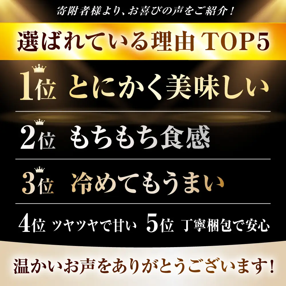 【さがびより 10kg】【令和7年産】白米 精米 ブランド米 佐賀県産米 さがびより [FBM018]