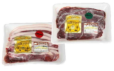 山香アグリのジビエ焼肉セット（猪肉400g、鹿肉スライス300g） 九州 ジビエスライス ジビエ焼肉 猪ジビエ 鹿ジビエ ジビエ食べ比べ ＜145-004＞