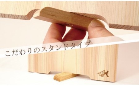 【 まな板 】 四万十ひのきまな板 400×200×20mm