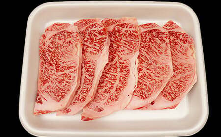おおいた豊後牛 サーロイン ステーキ 850g（170g×5枚） 【神田楽市】 国産 九州 大分県 黒毛 和牛 ブランド 牛肉 日本一 受賞 やわらか バーベキュー BBQ キャンプ おすすめ ランキング ＜105-007＞
