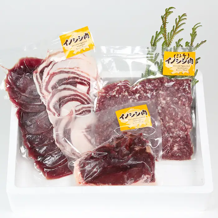 猪肉 ジビエ セット（猪スライス・猪ミンチ・猪ブロック 計900g）【山香ジビエの郷】 九州 大分県 冷凍 ジビエ肉 猪ジビエ ハンバーグ ステーキ 牡丹鍋 ぼたん鍋 スライス ブロック ミンチ ＜047-001＞