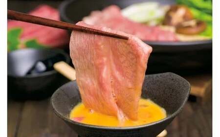 おおいた豊後牛肩肉すき焼き用500ｇ 黒毛和牛 国産 贅沢 人気 九州 ＜122-001＞