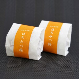 【0589-3】はちみつ梅干し〔贈答・ギフト用〕個包装 12粒（大粒4L）