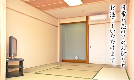 【季節限定】髙平屋宿泊券伊勢えびづくしｺｰｽ N087-YI005