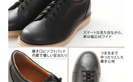 本革 幅広 ４Ｅ ワイド レザーカジュアル メンズ  ５.５cmアップ シークレットスニーカー No.516 ブラック 雑貨 日用品  BN003 26.0cm
