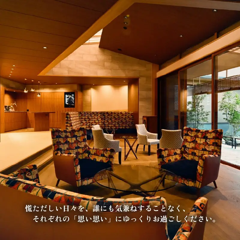 あわら温泉 宿泊利用券 15,000円分 ／宿泊券 旅館 チケット 観光 旅行 源泉 大浴場 露天風呂 福井県 あわら市 [aw013-e001]