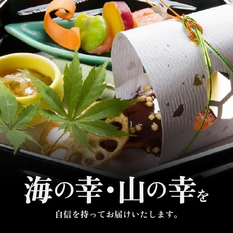あわら温泉 宿泊利用券 9,000円分 ／ 宿泊券 旅館 チケット 観光 旅行 源泉 大浴場 露天風呂 福井県 あわら市 [aw013-c001]