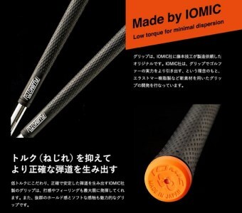 【選べるロフト角】FGアートウェッジ　(NS950（Ｓ）)　藤本技工　096BE02N.／国産 ゴルフクラブ ウェッジ 選べるロフト フォージド 軟鉄鍛造 ゴルフ用品